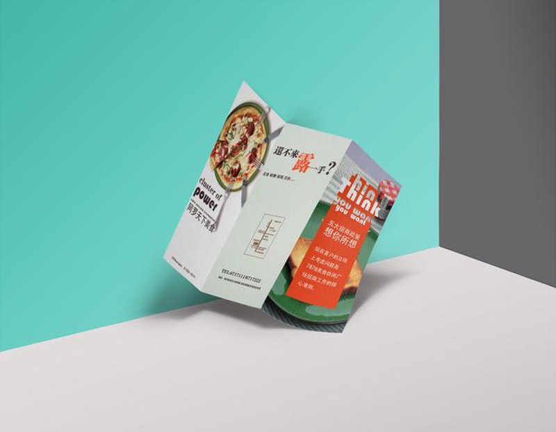 食品招商代理行业的风云变幻